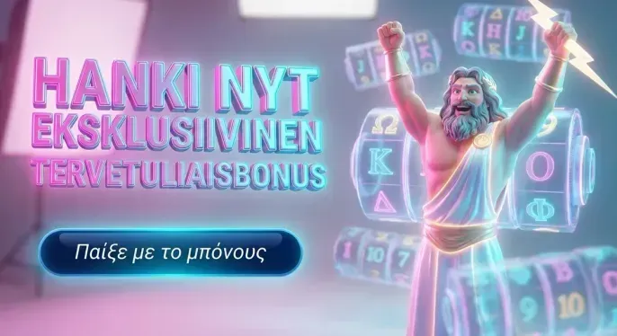 Novibet Casino